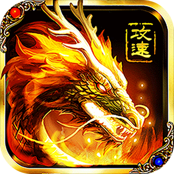 无双战车最新变态版