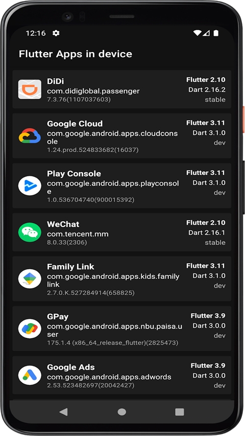 黑鲨装备箱app下载安装