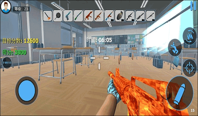 城市破坏模拟器官方版