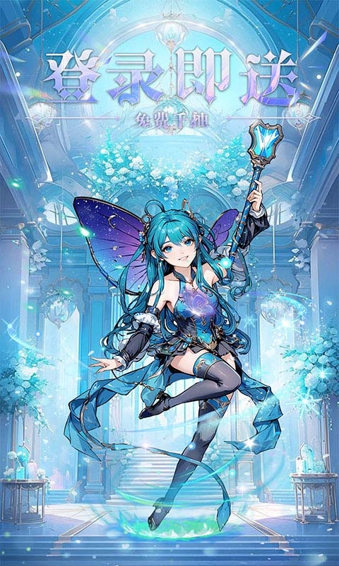 萌宠呈祥官方正版下载