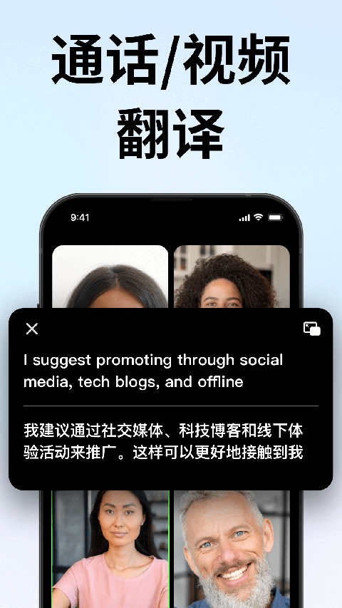 时空壶官网下载安装