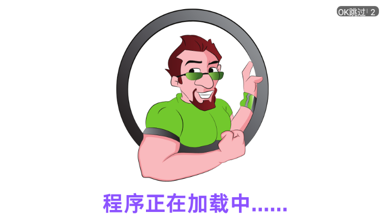 大帅影视安卓版