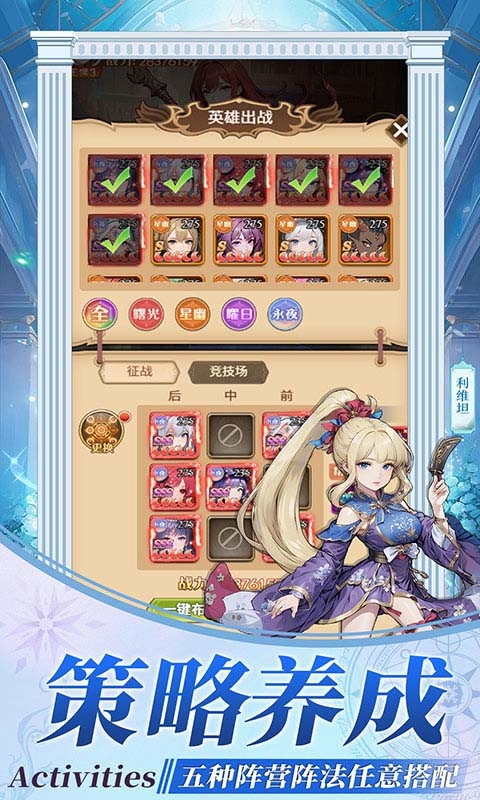 萌宠呈祥官方正版下载