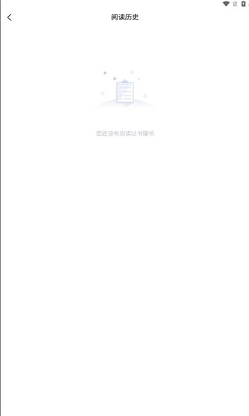 魔方漫画官方正版