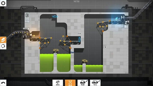 桥梁建筑师传送门手机版下载