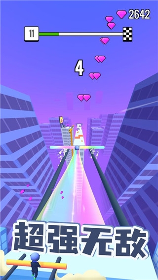 屋顶棍棍侠正版下载