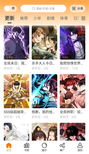 1768351896295896.jpg 20114828jo7l.jpg