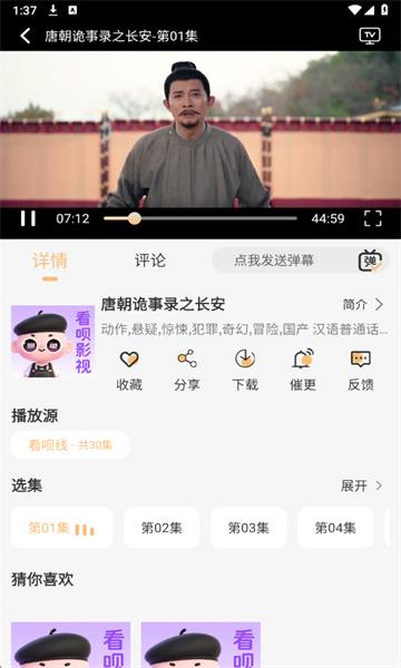 1768352083519357.png 20251121134054986080.png