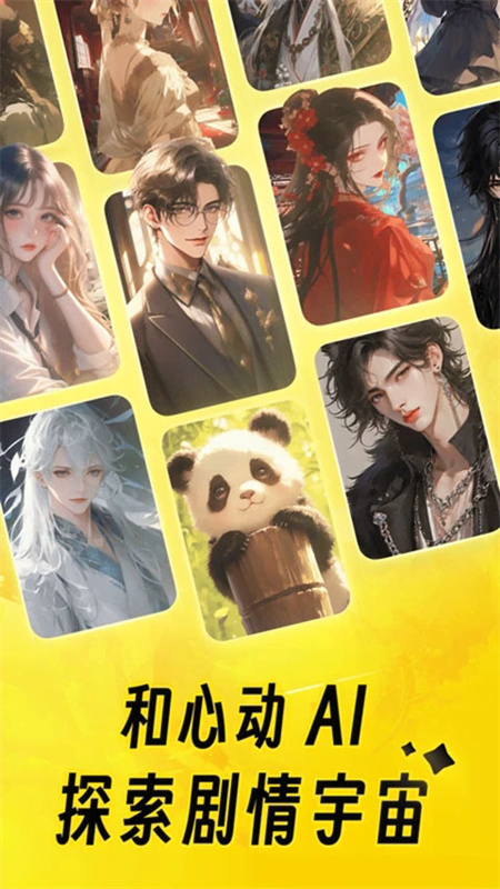 1768354968839222.jpg 11094222foyh.jpg