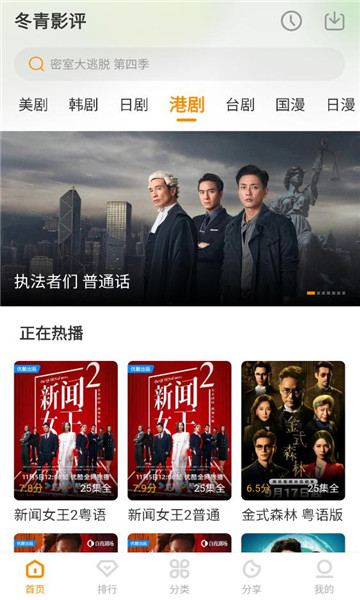 1768355387180949.jpg 202512191735441540.jpg