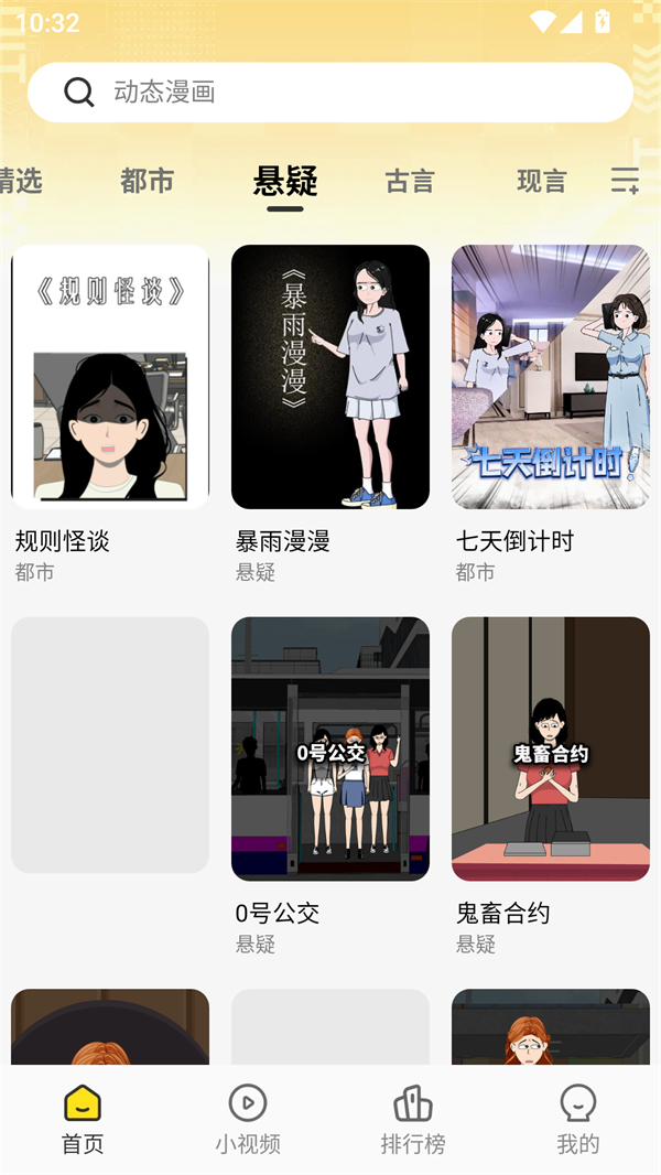 1768357449578024.jpg 09152749d1ev.jpg