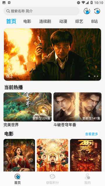 1768372243287631.png 09185735ec5e.png