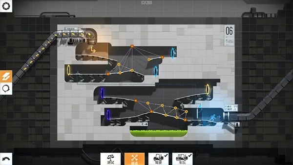 桥梁建筑师传送门手机版下载