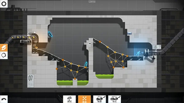 桥梁建筑师传送门手机版下载