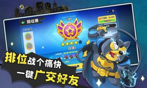 经典矿工安卓版下载安装