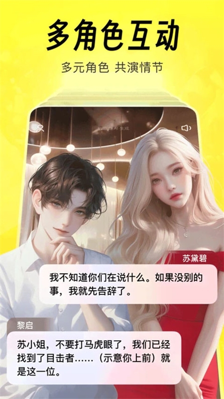 猫箱下载安装免费版