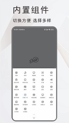 土狗浏览器旧版本下载
