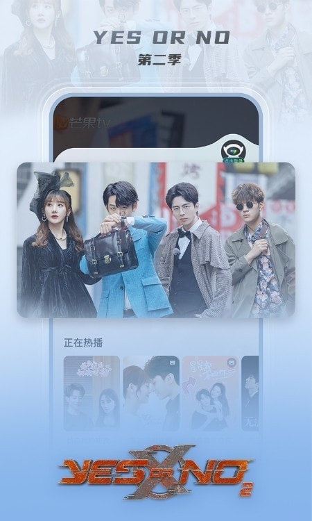 大芒短剧app下载