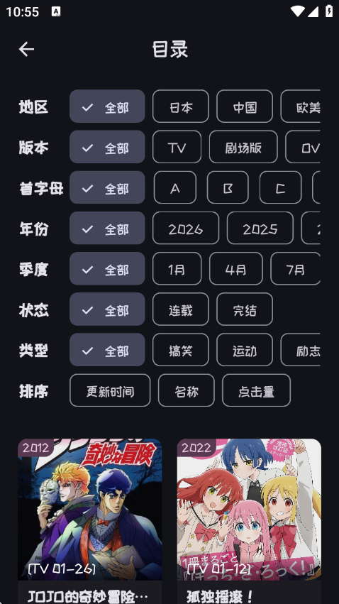 Mi动漫官方正版