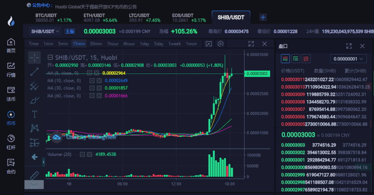 1768440687490781.png 7d3574405b6c.png