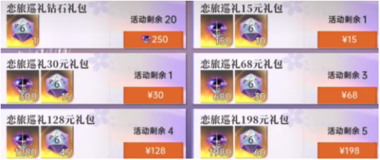 1768459184625231.png 14204715sjf3.png