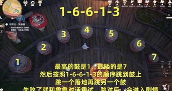 1768460130836210.png 14173153mw6k.png