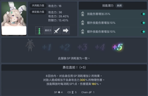 1768462841496273.png 15140113fbxd.png