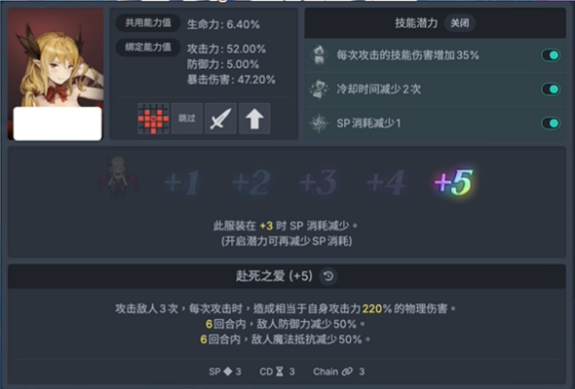 1768462941394847.png 15140117uvfk.png