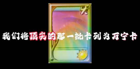 1768463413576523.png 15143259pgo4.png