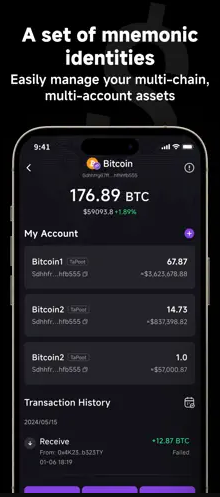 XBIT交易所app官方下载