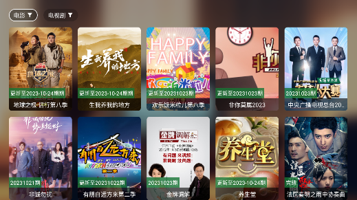 胖鸭TV电视版最新版下载