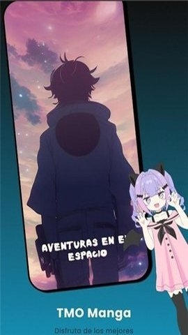 tmo manga漫画官方正版免费下载