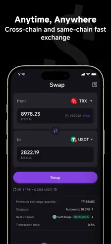 XBIT交易所app官方下载