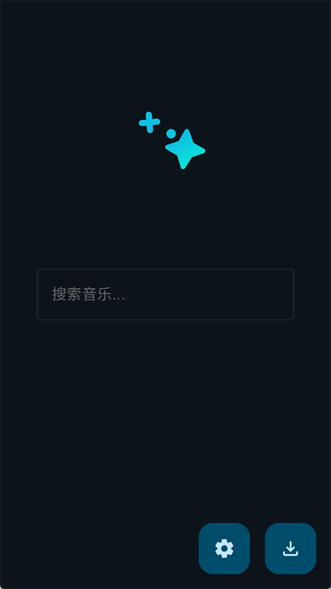 敦伦调调音乐app官方正版下载
