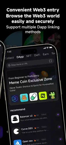 XBIT交易所app官方下载