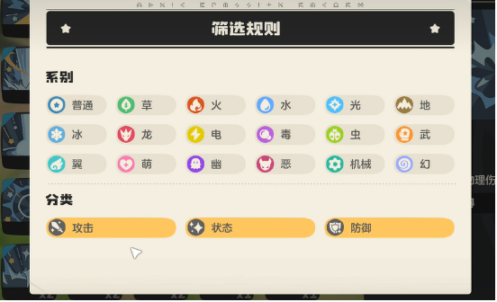 15210246sdqw (1).png