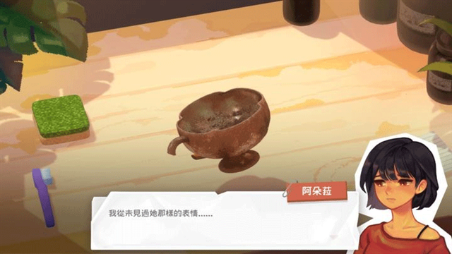 拭尘忆往往昔信忆最新版