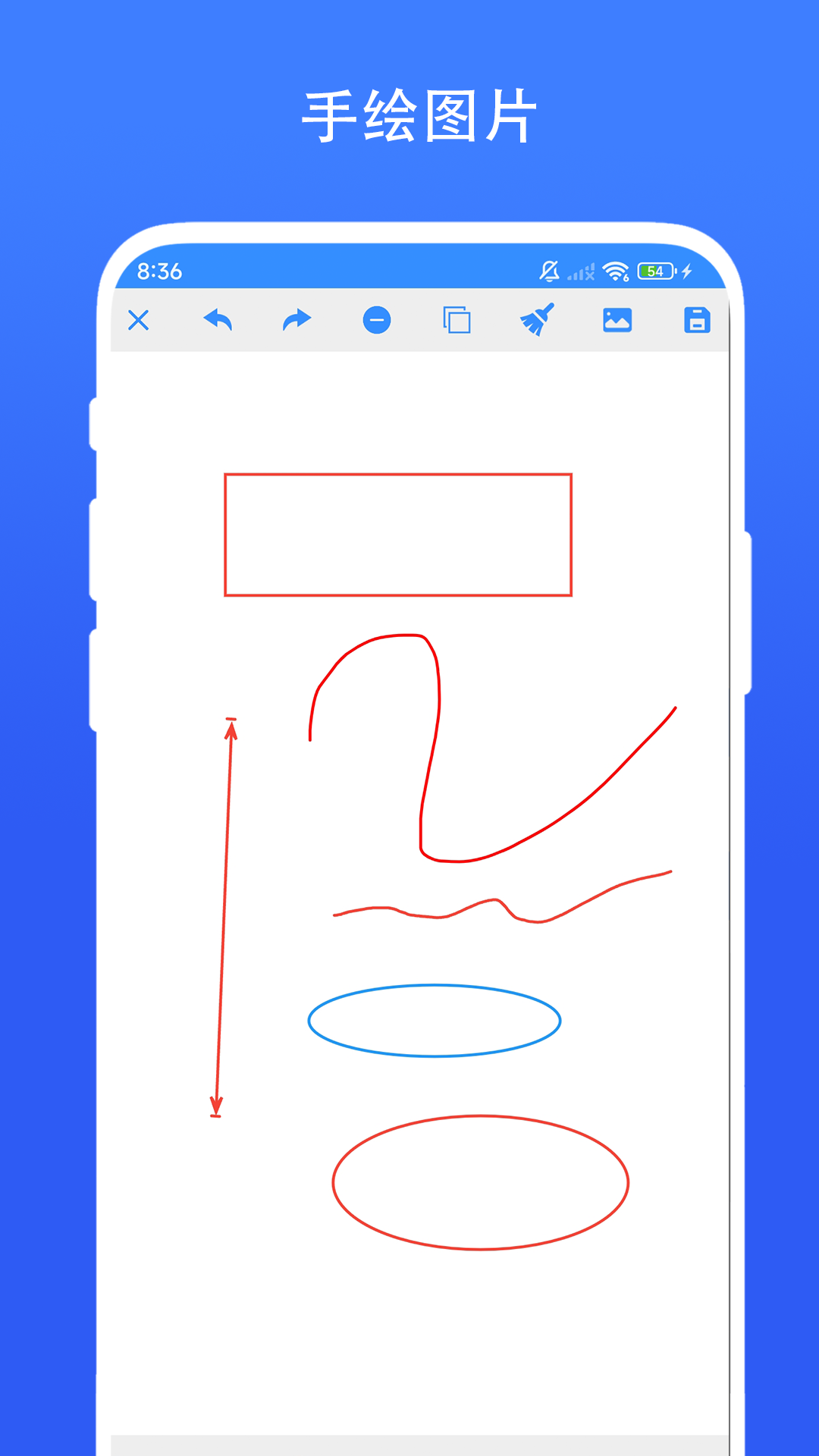 创意绘画app下载