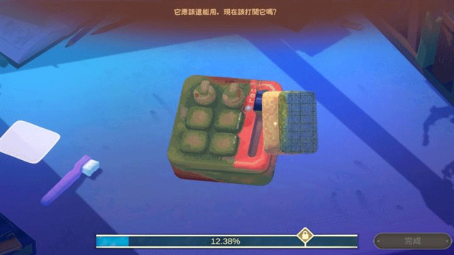 拭尘忆往往昔信忆最新版