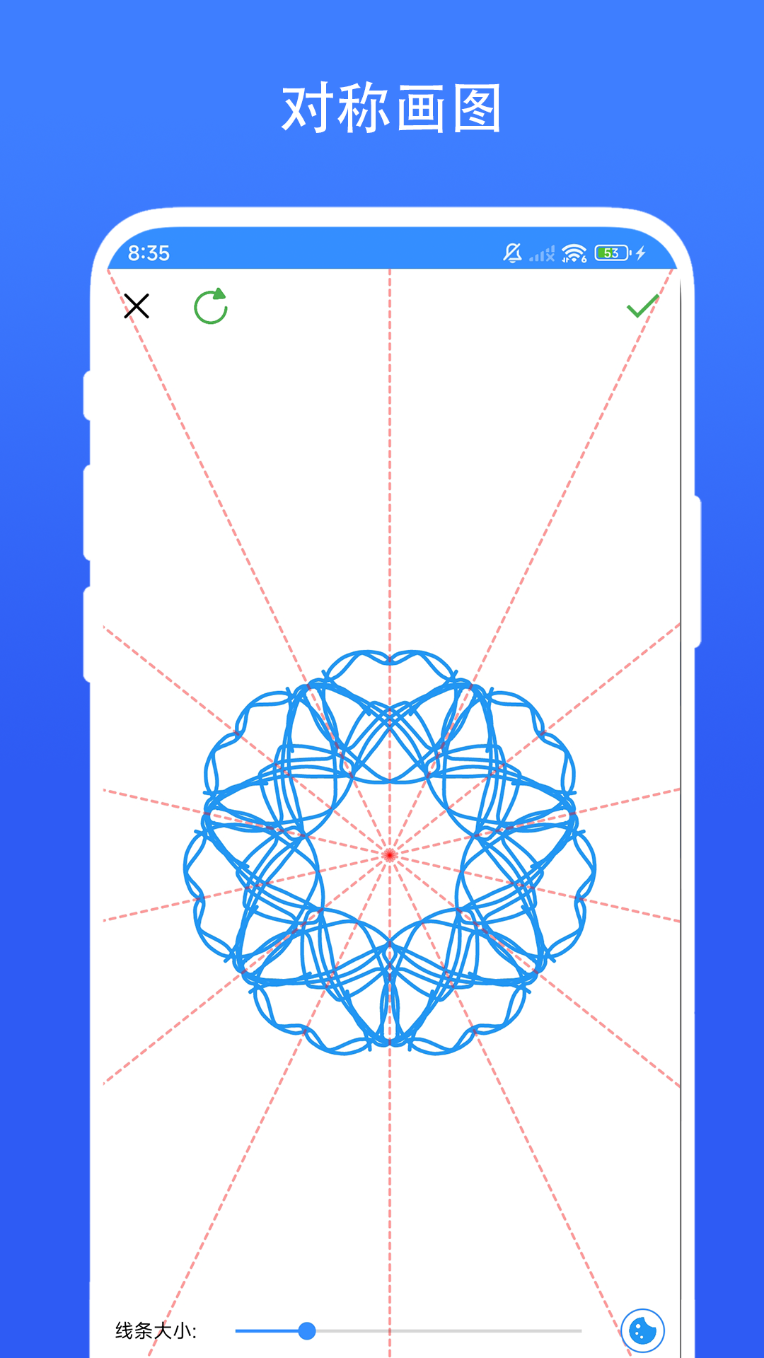 创意绘画app下载
