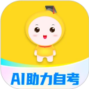 自考笔果题库app下载