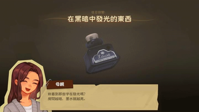 拭尘忆往往昔信忆最新版