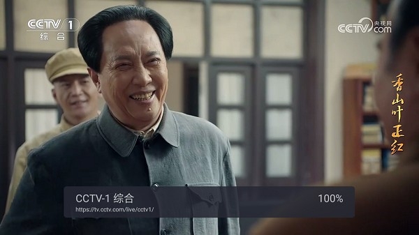 webview最新版下载