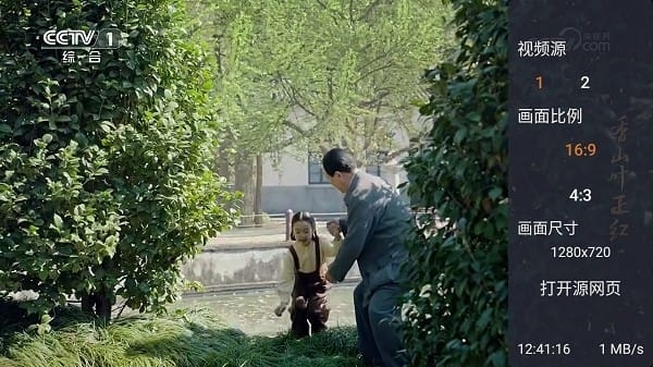 webview最新版下载