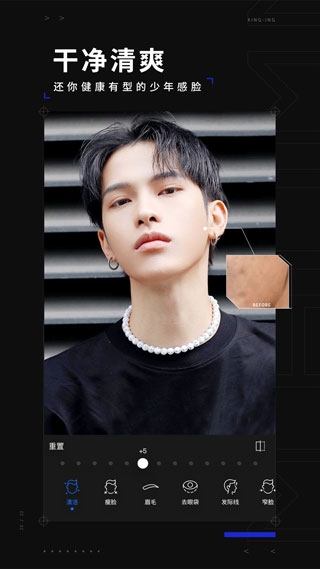 型影app官方正版下载