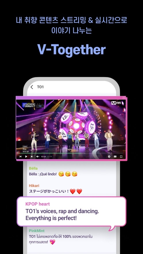 MnetPlus最新版本下载