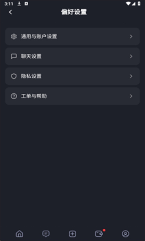 feelinAI官网免费版