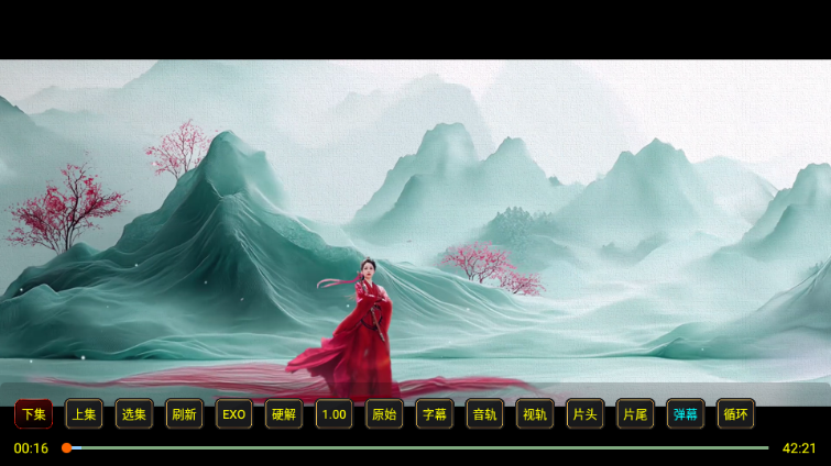 XB影视官方正版