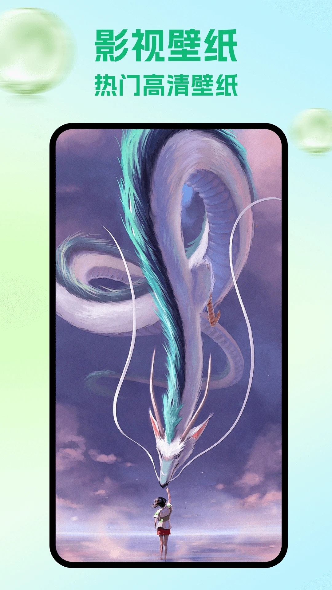 瓜子影视tv版下载官网