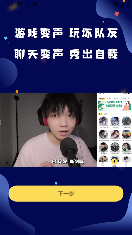 1768870654421772.jpg 20260119011413426.jpg